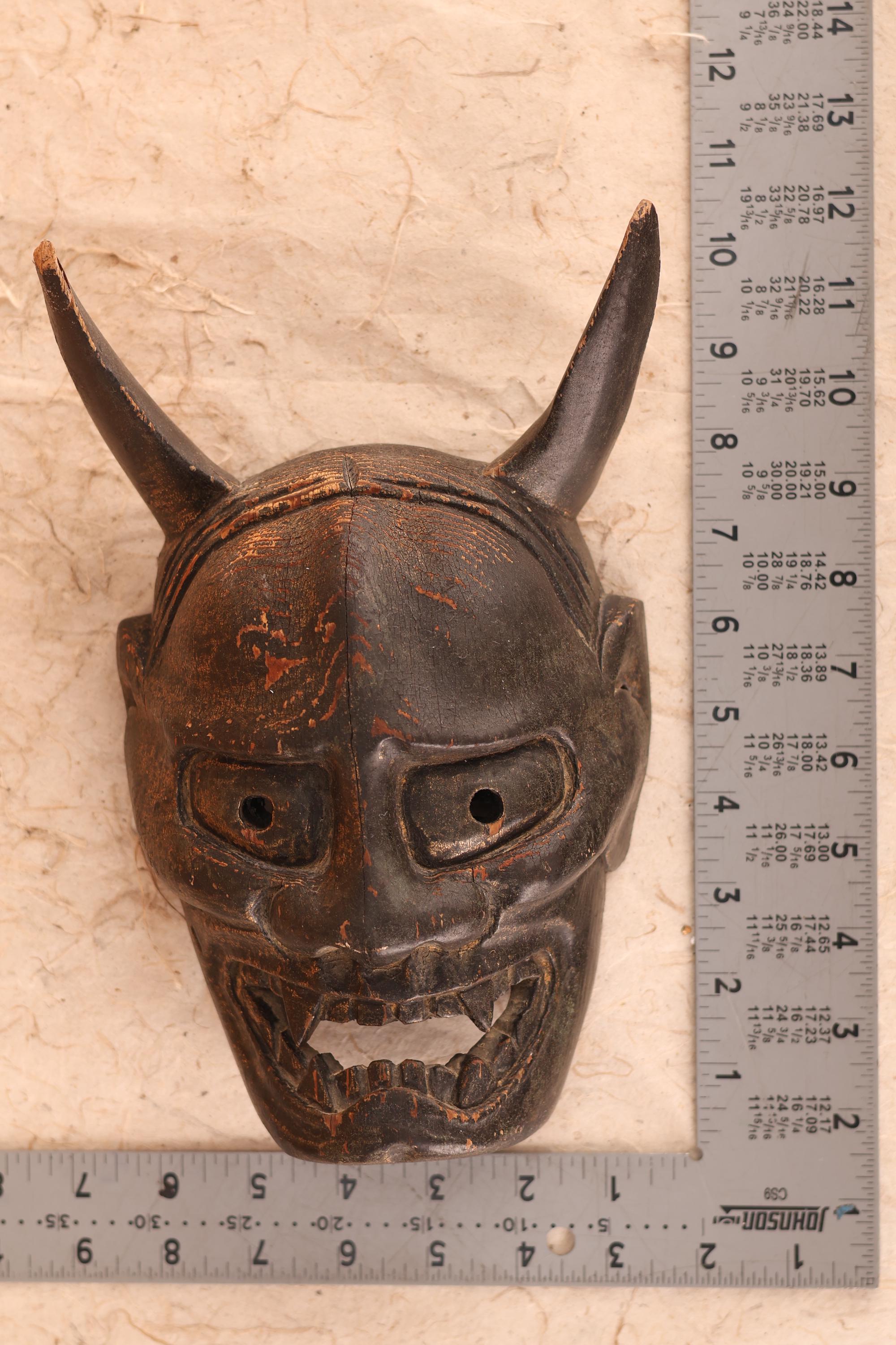 Japanese Wooden Hannya Mask (24J-349-2) - Etsy