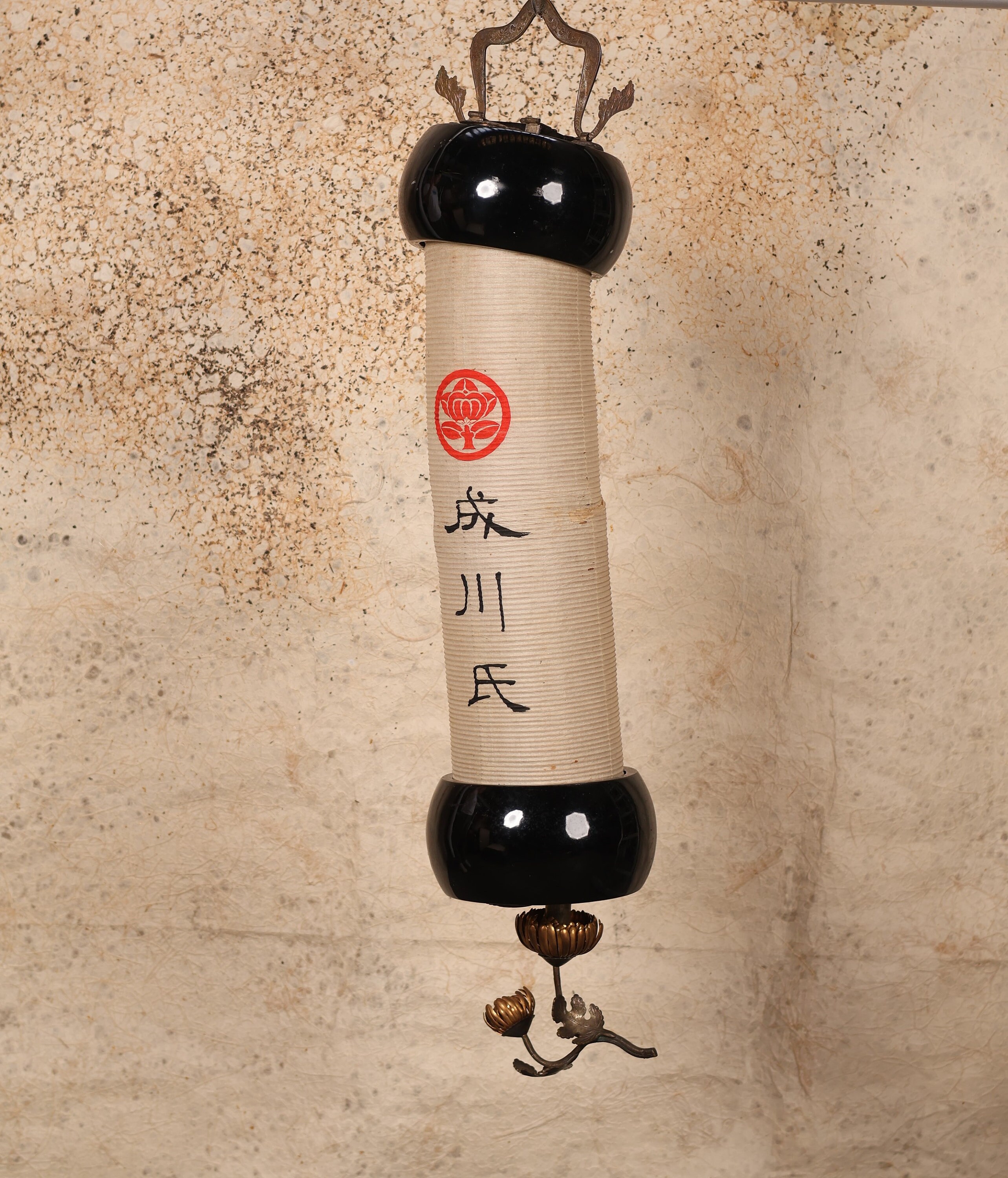 Shinto Shrine Festival Chochin Lantern 23O-332 - Etsy