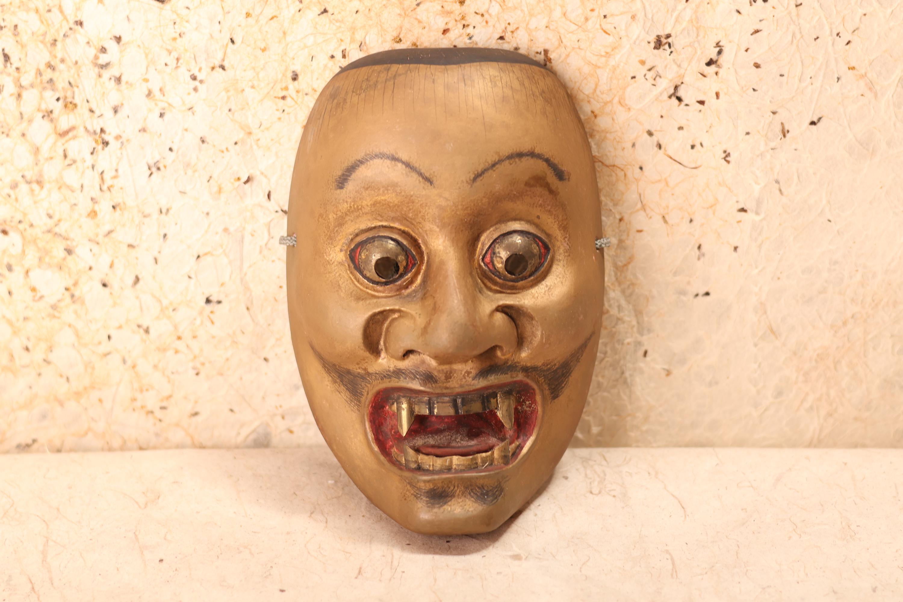 Japanese Wooden Mikazuki Mask (24J-342-9) - Etsy