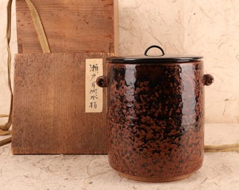 茶席用アンティーク水指 – 唐津焼 - Etsy 日本