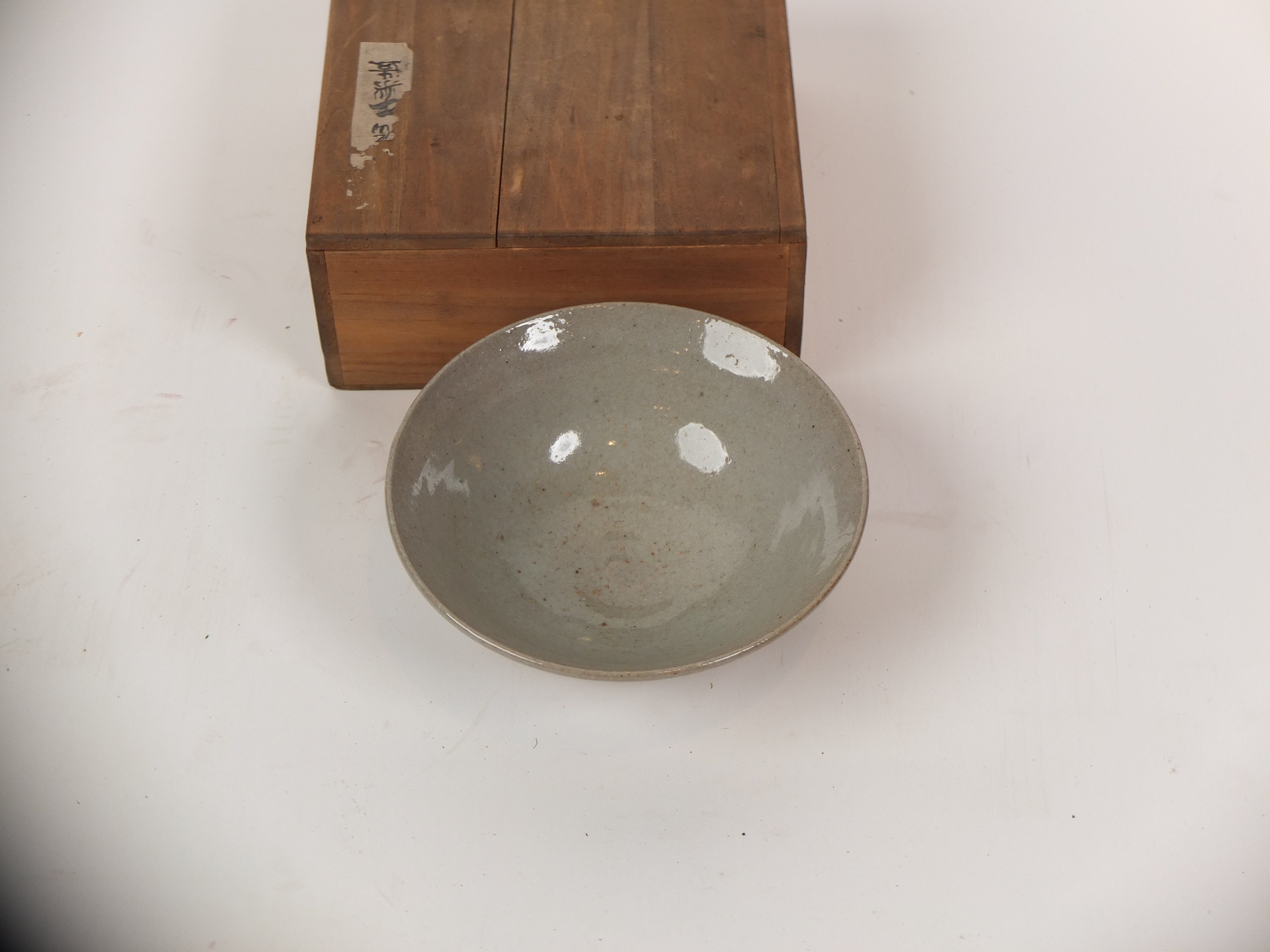 Japanese Chawan Tea Bowl (23O-231-12) - Etsy