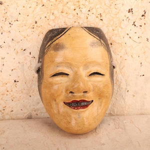 Japanese Wooden Noh Mask Ko Omote (24J-342-20)