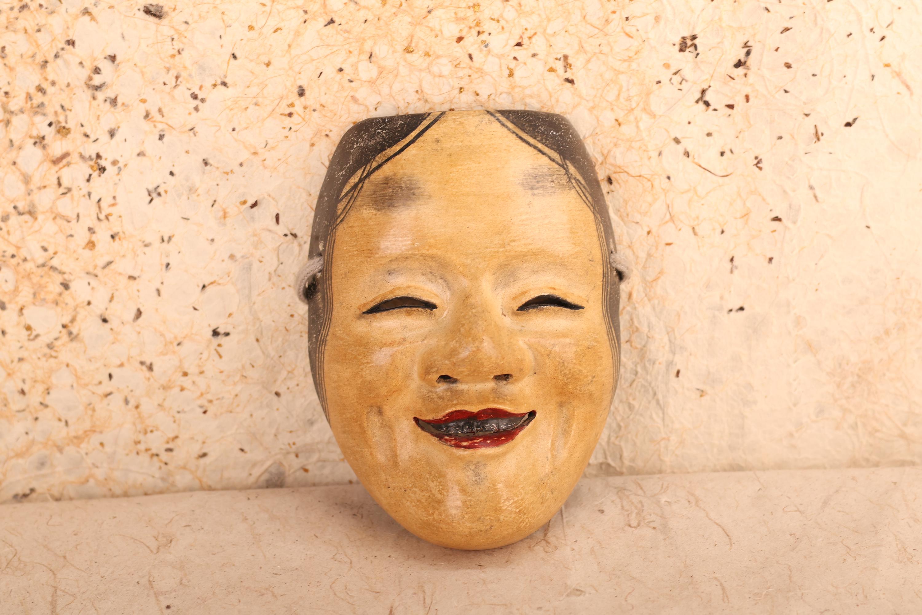 Japanese Wooden Noh Mask Ko Omote (24J-342-20) - Etsy
