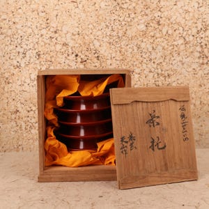 Vintage Japanese Lacquer Chataku Tea Saucers, Set of Five, Late Showa (1966-1989) | SKU: 26M-848-2