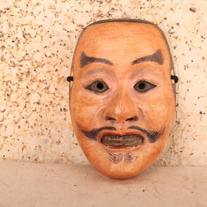 Japanese Wooden Mikazuki Mask (24J-342-2)