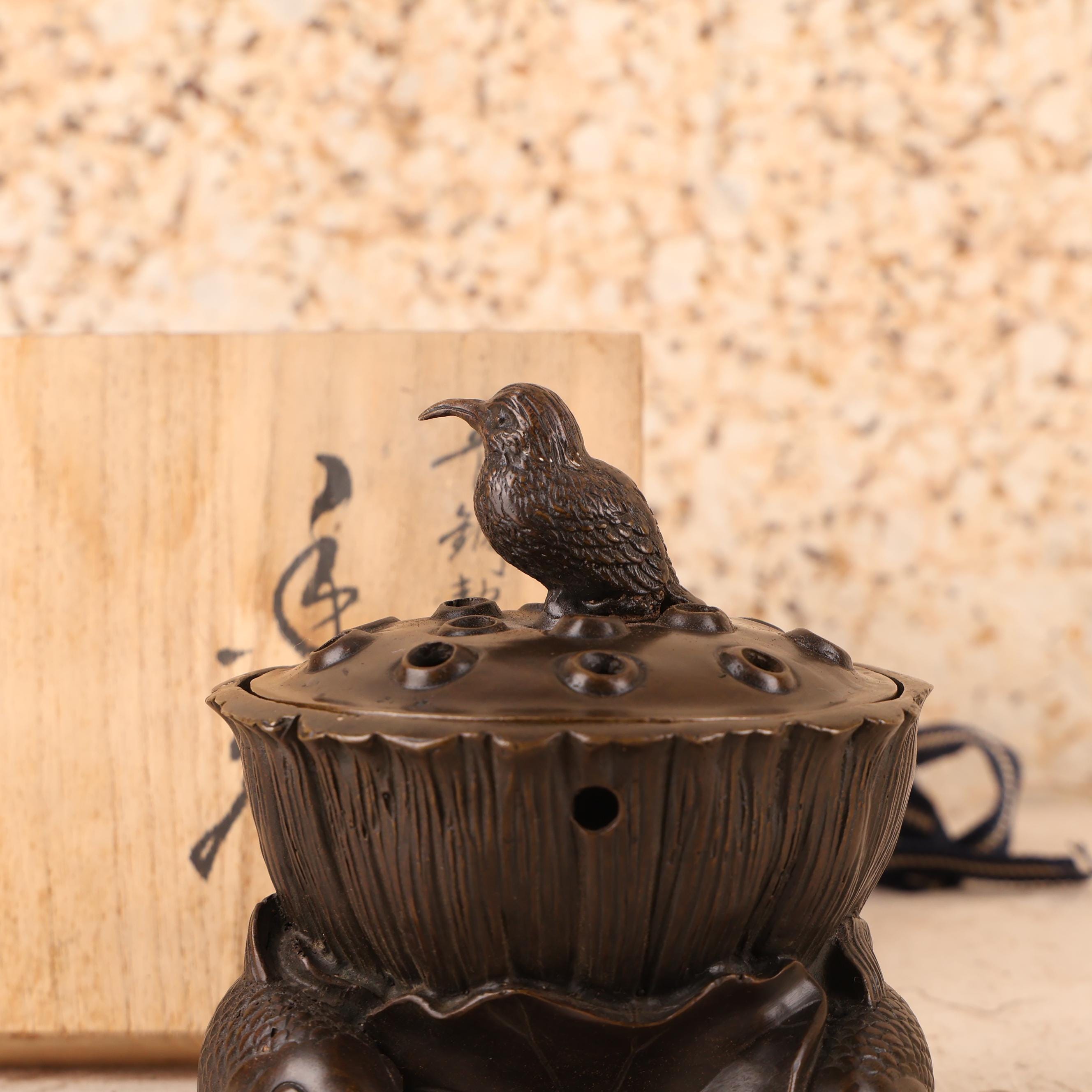 Vintage Japanese Koro Incense Burner - 1980s Showa Era (25D-487