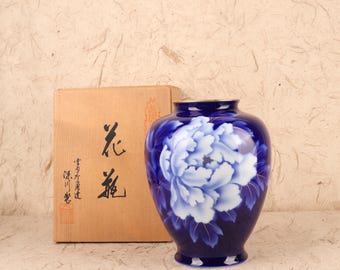 ヴィンテージ 日本製 青磁 花瓶/傘立て (SKU: 25S-700) - Etsy 日本