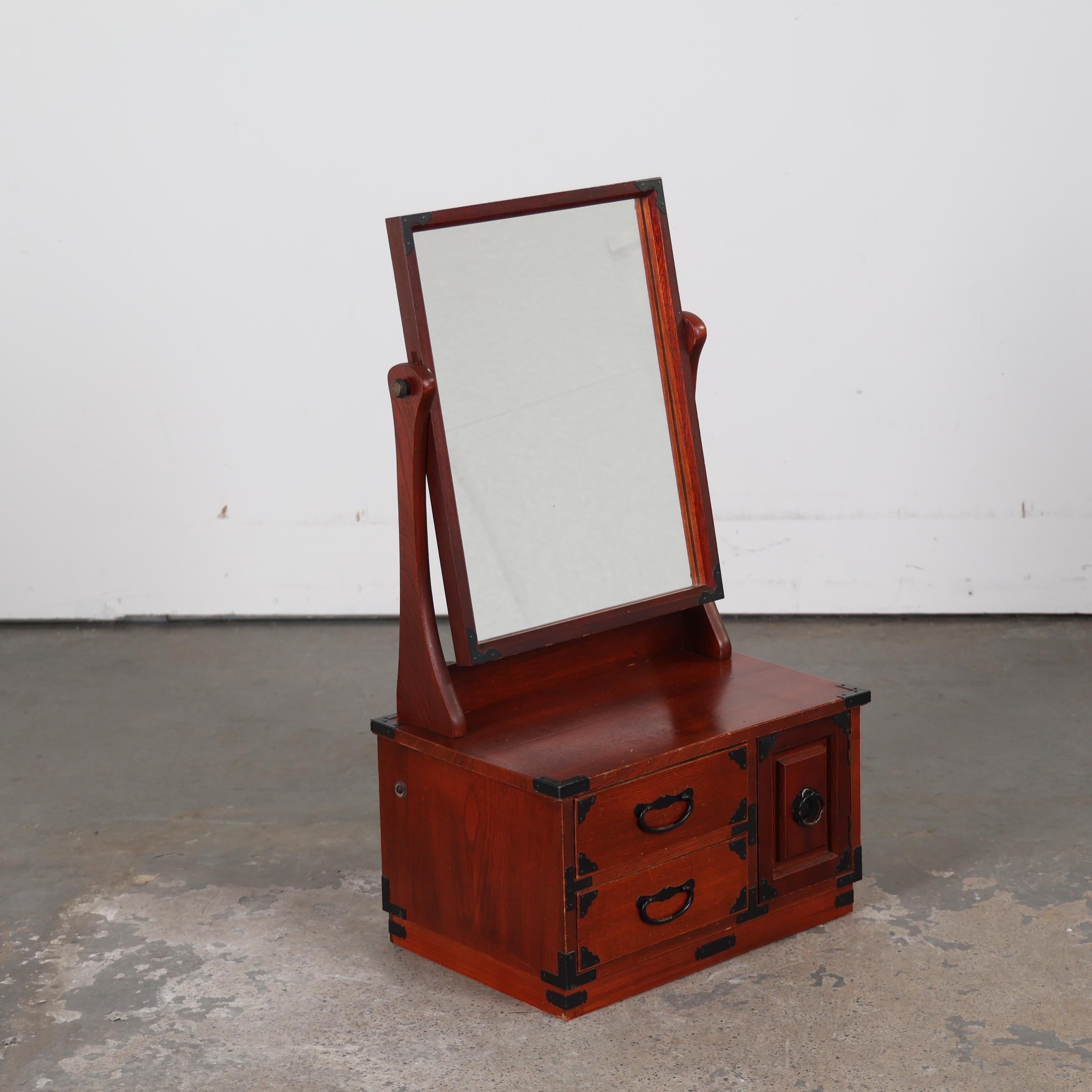 Kyodai Mirror - Etsy