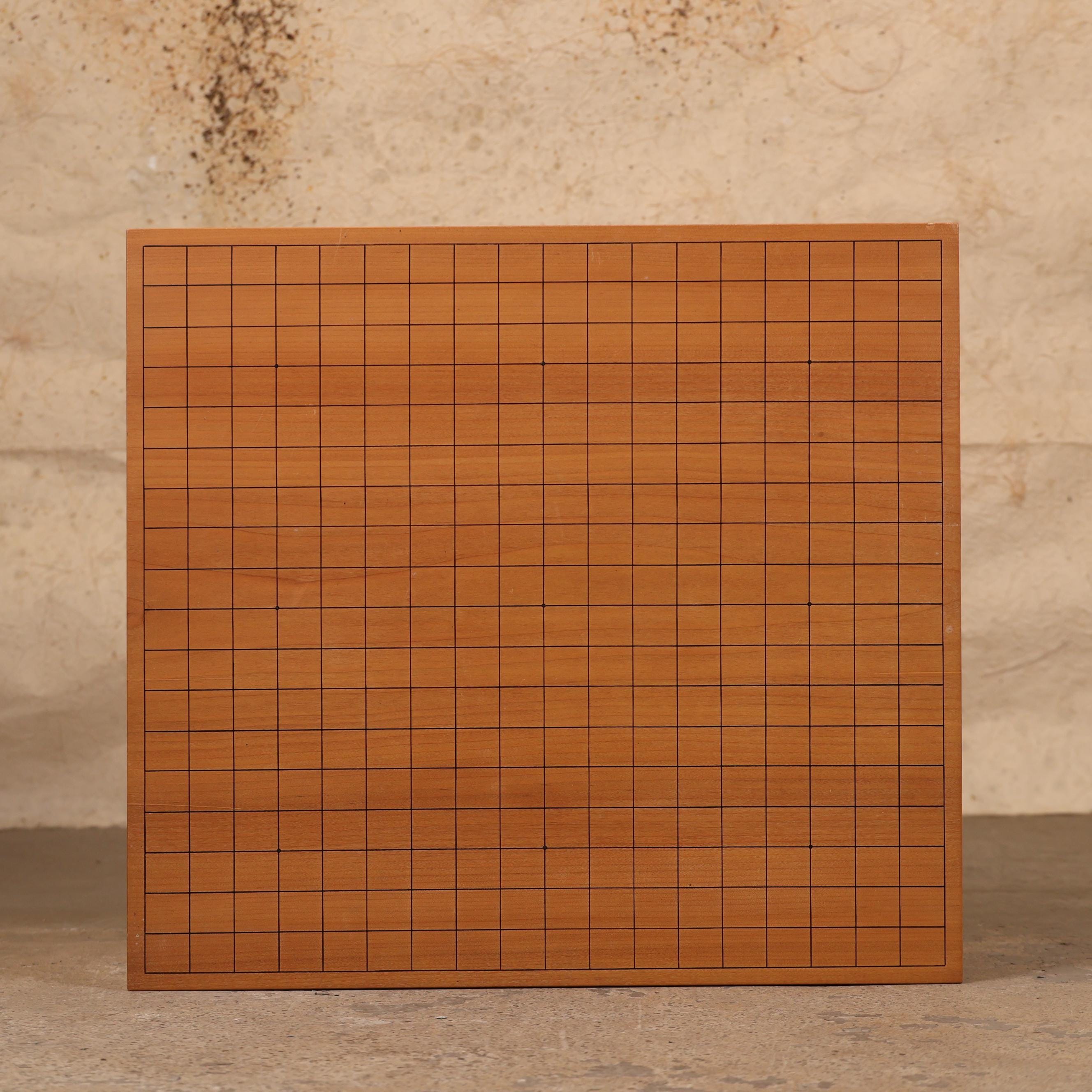 Vintage Japanese Go Board, Kaya Wood, 1966 - 1989 (late Showa