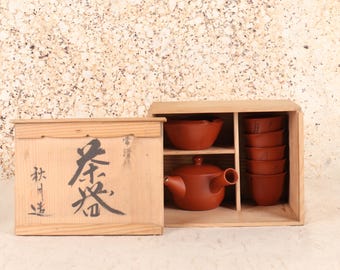 ヴィンテージ 常滑焼 煎茶器セット 木製収納箱付き (25 M-341-2