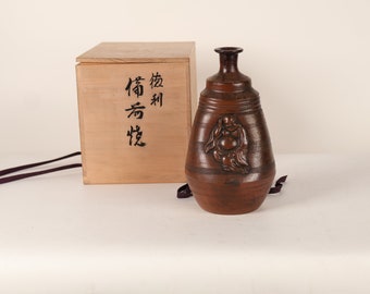 Japanese Ikebana Flower Vase, Bizen (24A-237-2)