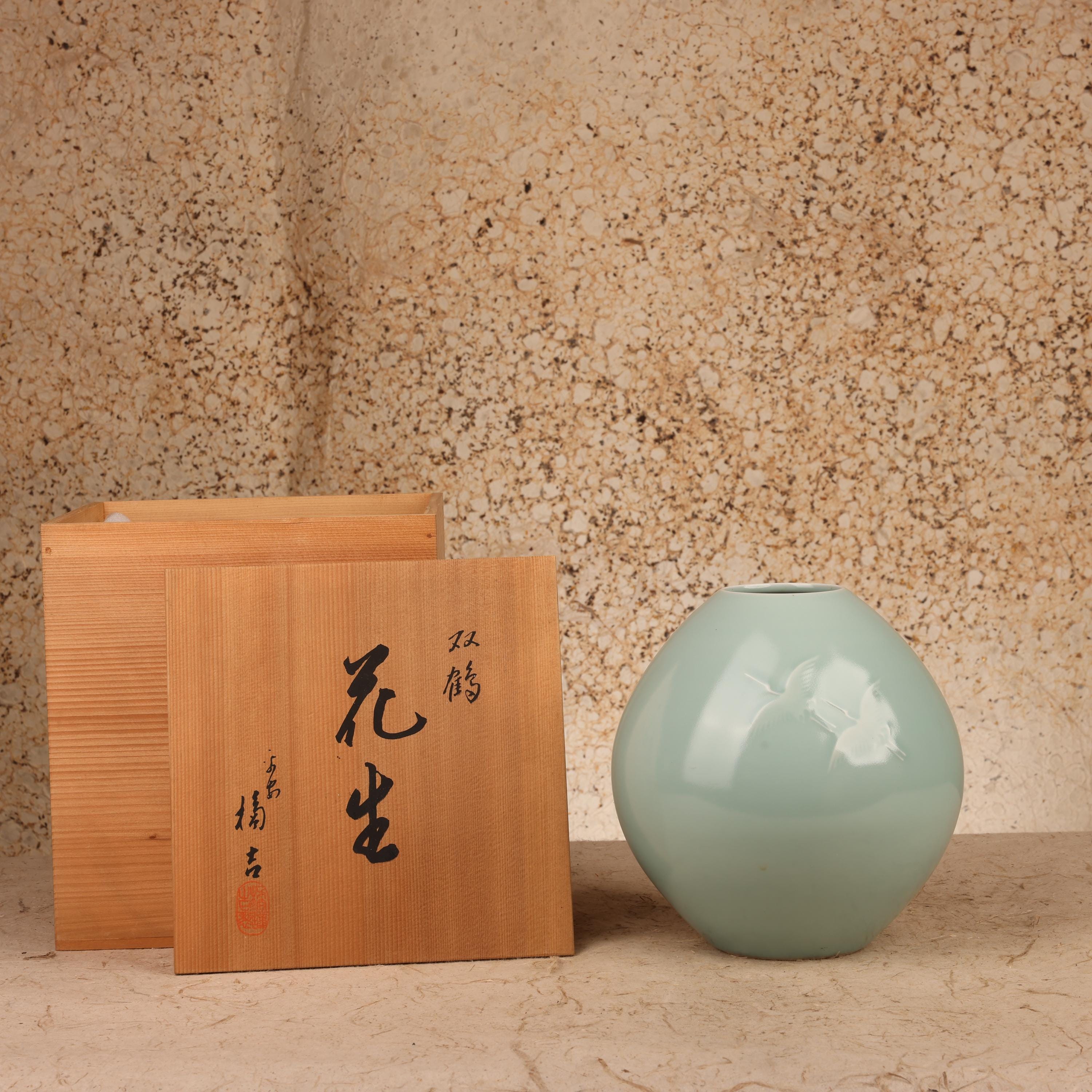 Antique Japan Celadon - Etsy