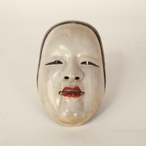 Japanese Wooden Noh Mask Ko Omote (23O-352-4)