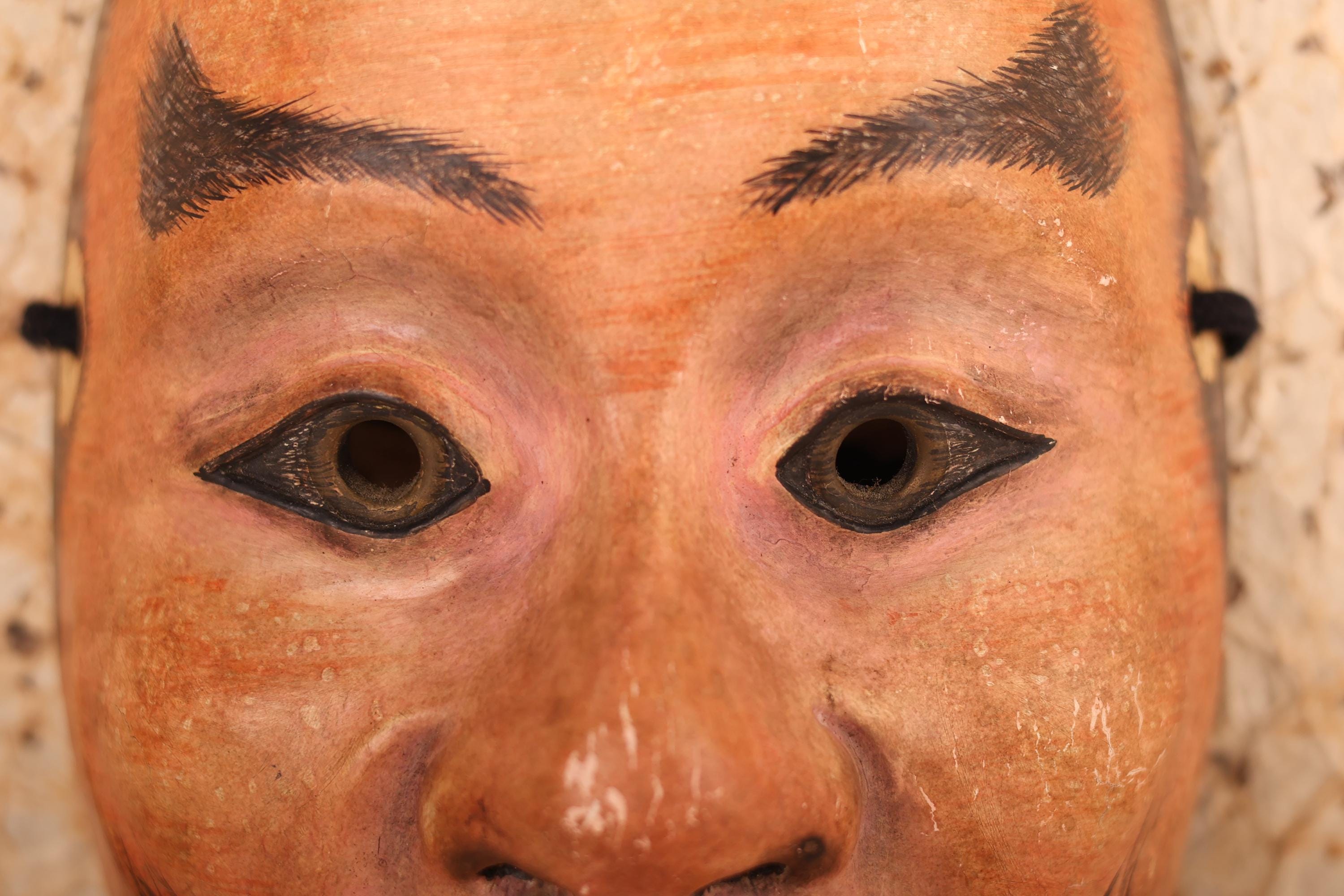 Japanese Wooden Mikazuki Mask (24J-342-2) - Etsy
