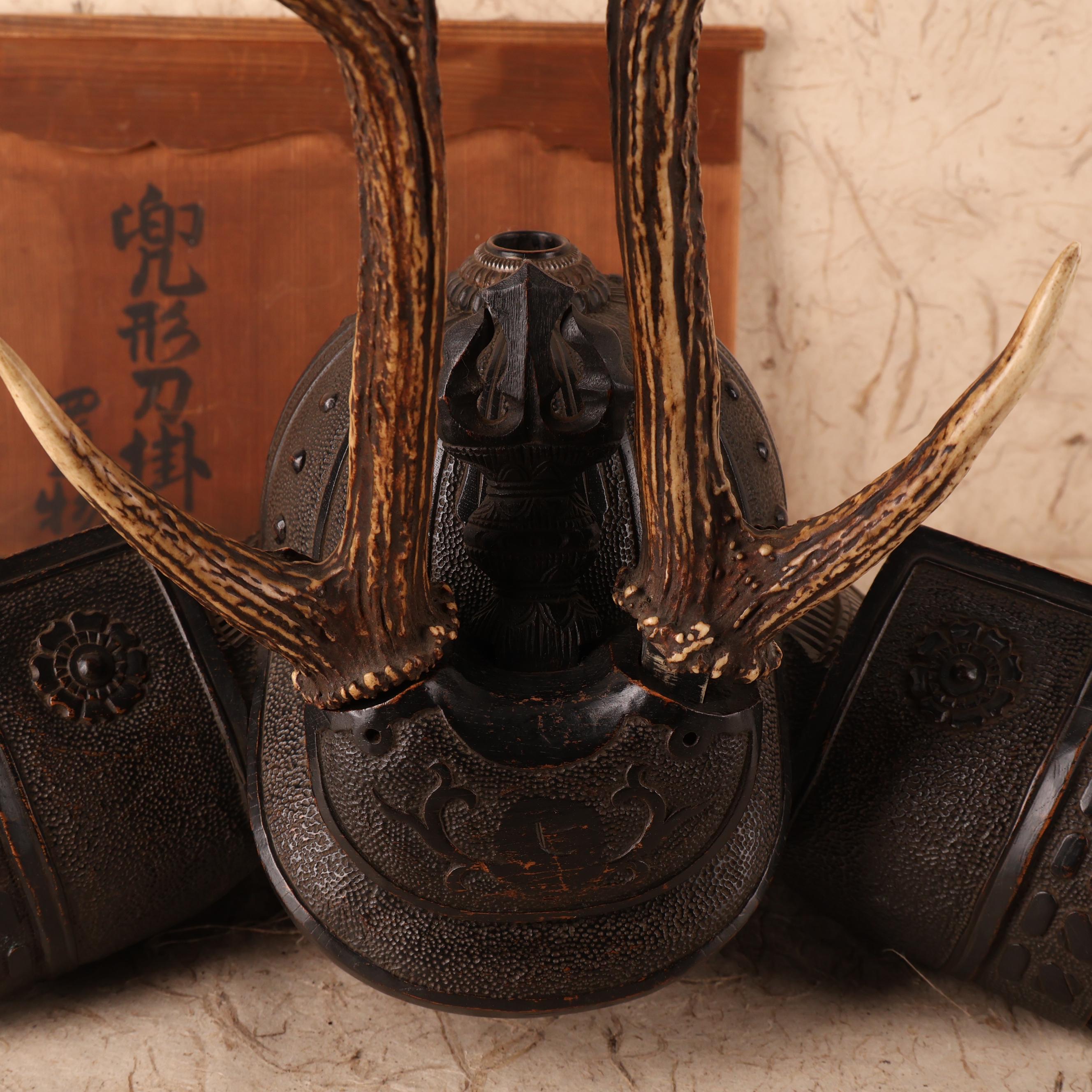 かぶと　Japanese helmet , sword and spear Vintage Japanese Katana-kake Samurai Sword Stand, Kabuto Helmet