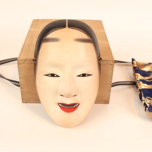 Japanese Wooden Noh Mask Ko Omote (23O-351-1)