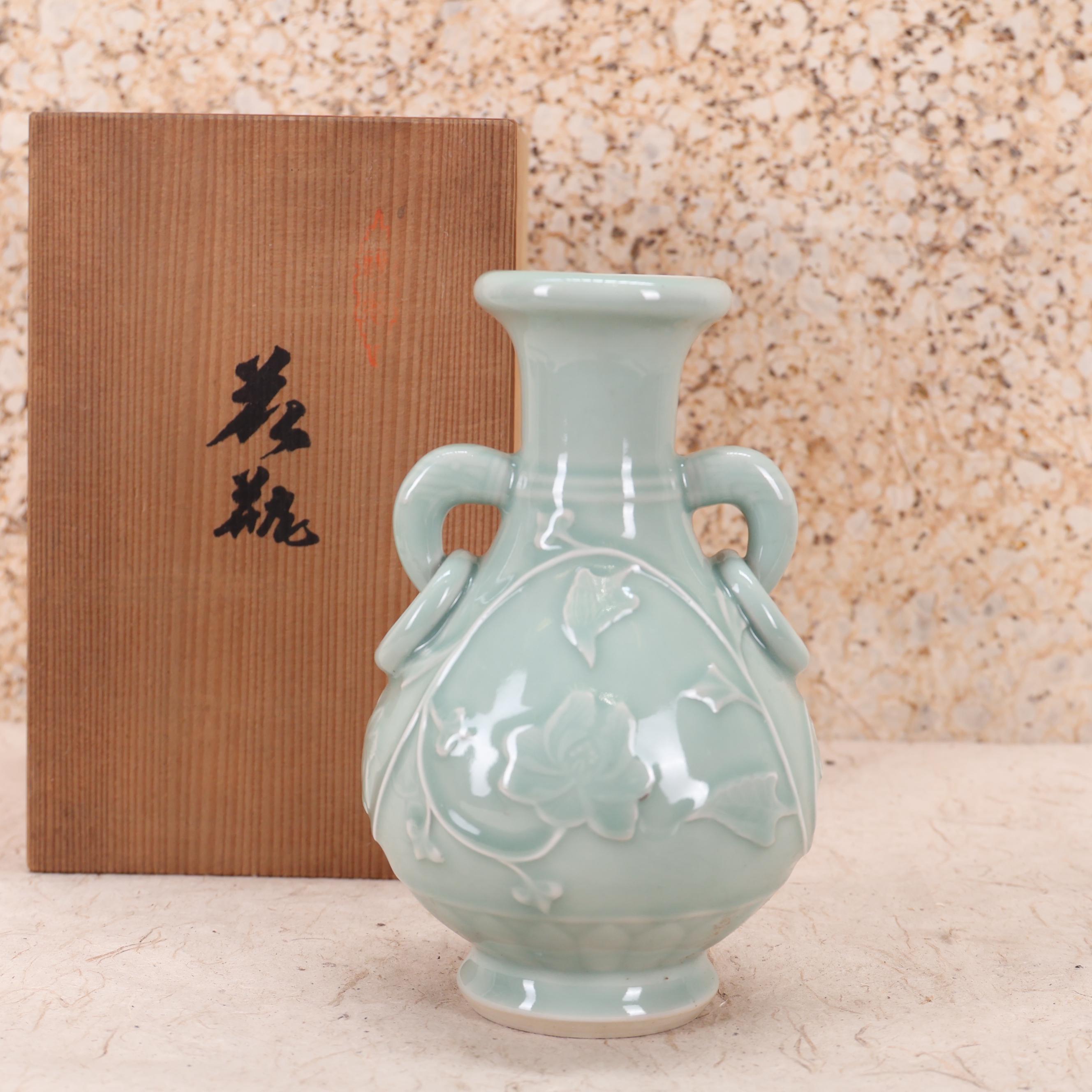 Vintage Japanese Flower Vase — Porcelain, 2000, Heisei Era (SKU