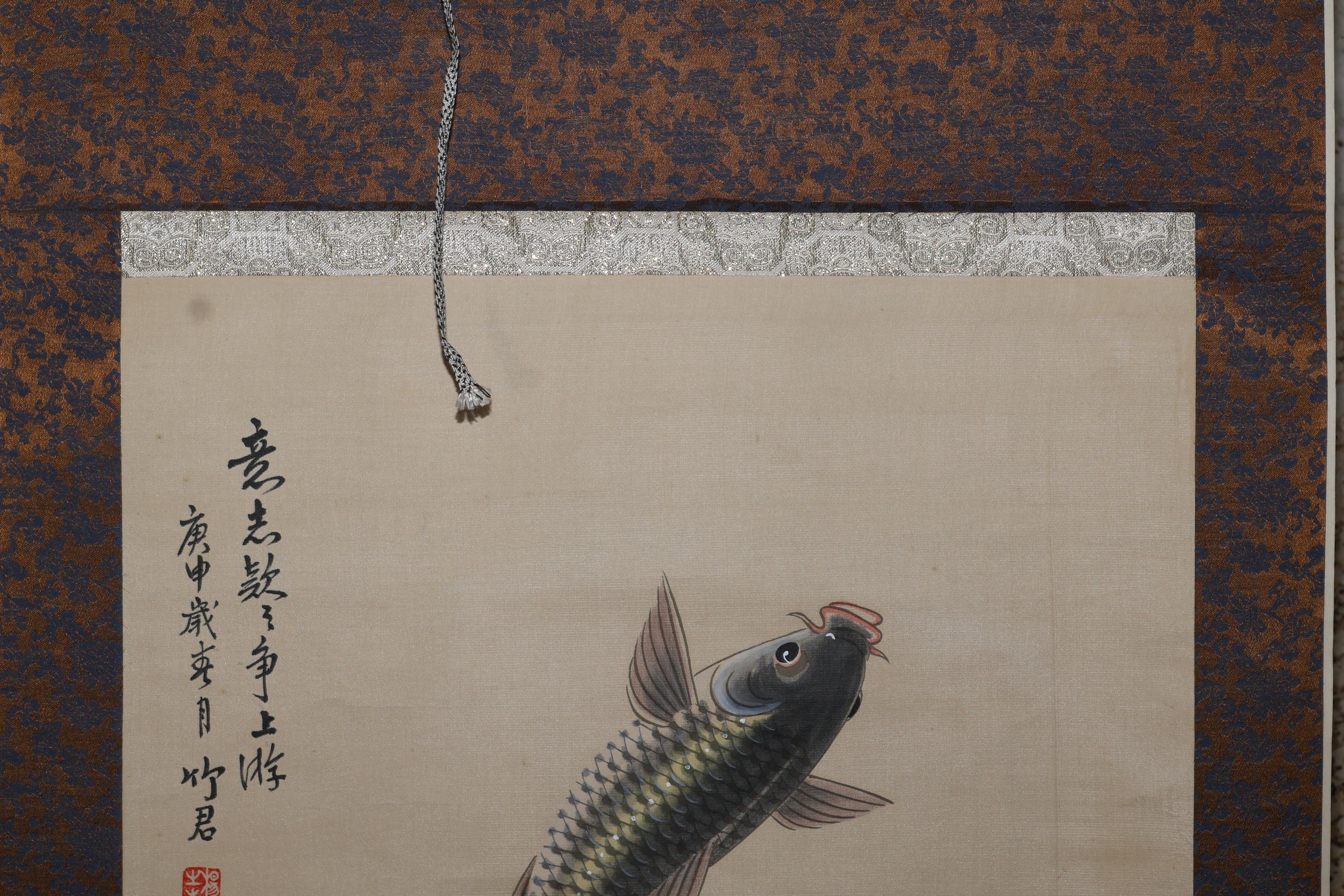 絵画 jamping Vintage Japanese Painting, Scroll. Jumping Carp(24n-j21-3