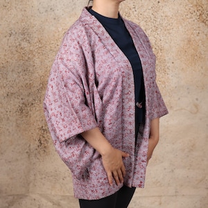 Vintage Japanese Haori Jacket, Kimono Jacket, (504-5)
