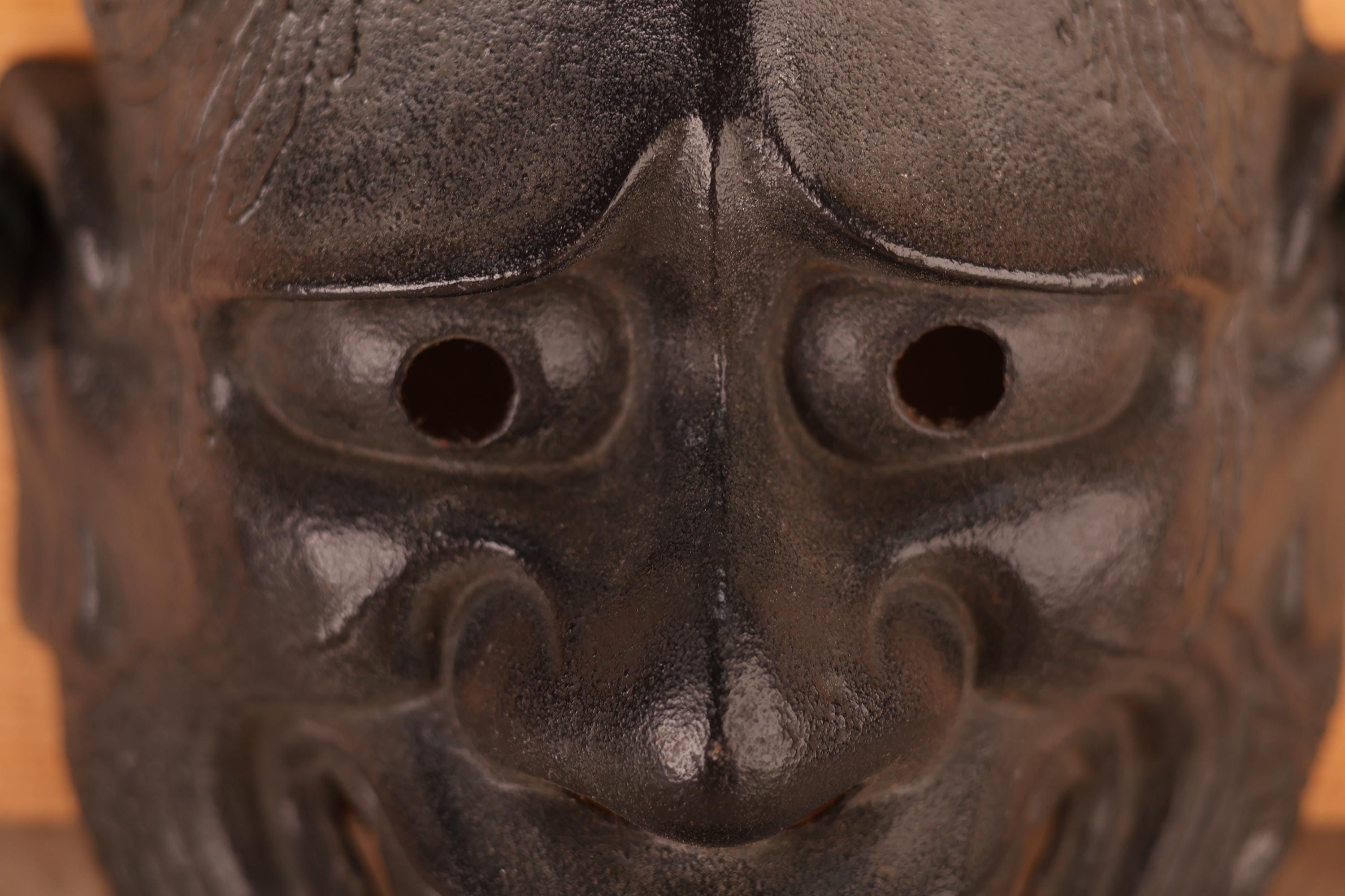 Japanese Metal Hannya Mask (24J-349-3) - Etsy