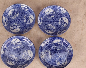 ヴィンテージの日本製青白磁皿4枚セット、直径5インチ x 高さ1インチ