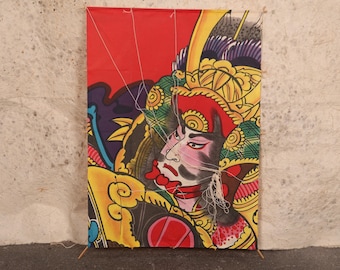 たこ凧 侍(25 M-395-4) - Etsy 日本