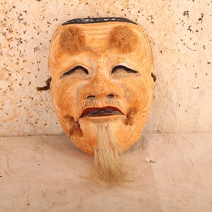 Japanese Wooden Noh Mask Okina (24J-342-7)