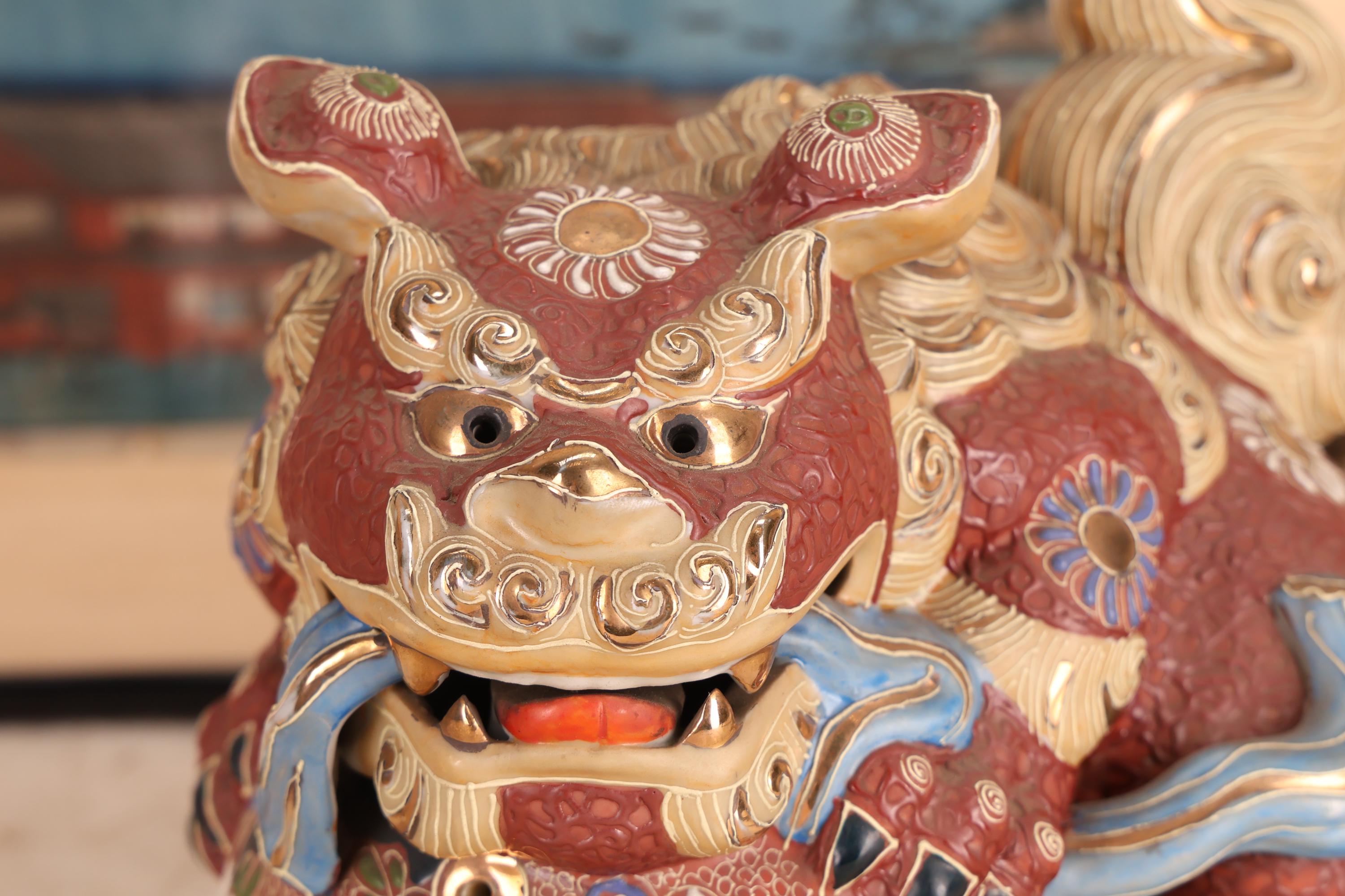 Japanese Shishi Lion Kutani Okimono Display Statue (25M-321-1) - Etsy