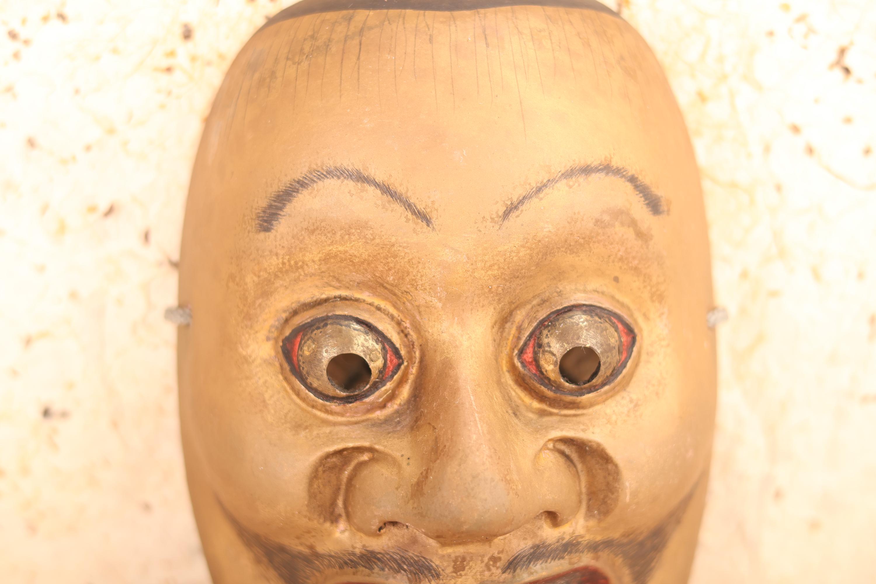 Japanese Wooden Mikazuki Mask (24J-342-9) - Etsy