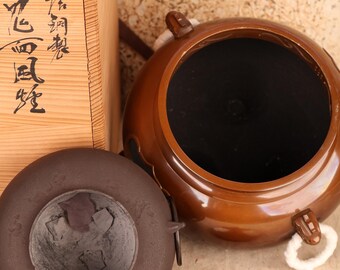 茶釜　風炉　茶道　アンティーク　茶道具 中古品】茶釜 風炉 茶道 茶道具 - メルカリ