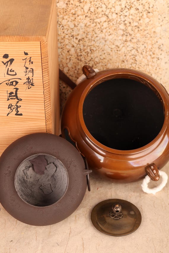 茶道具　風炉　　　　G183 茶道具 風炉 G183