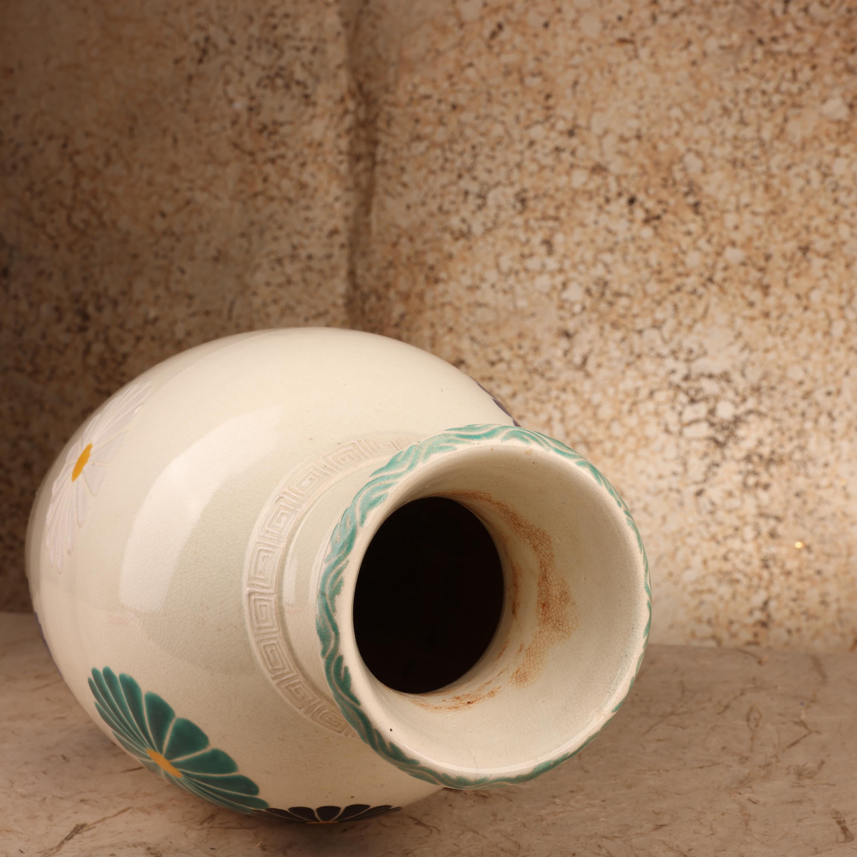 Vintage Japanese Ikebana Flower Vase With Kikku Motif, 1946 - 1965