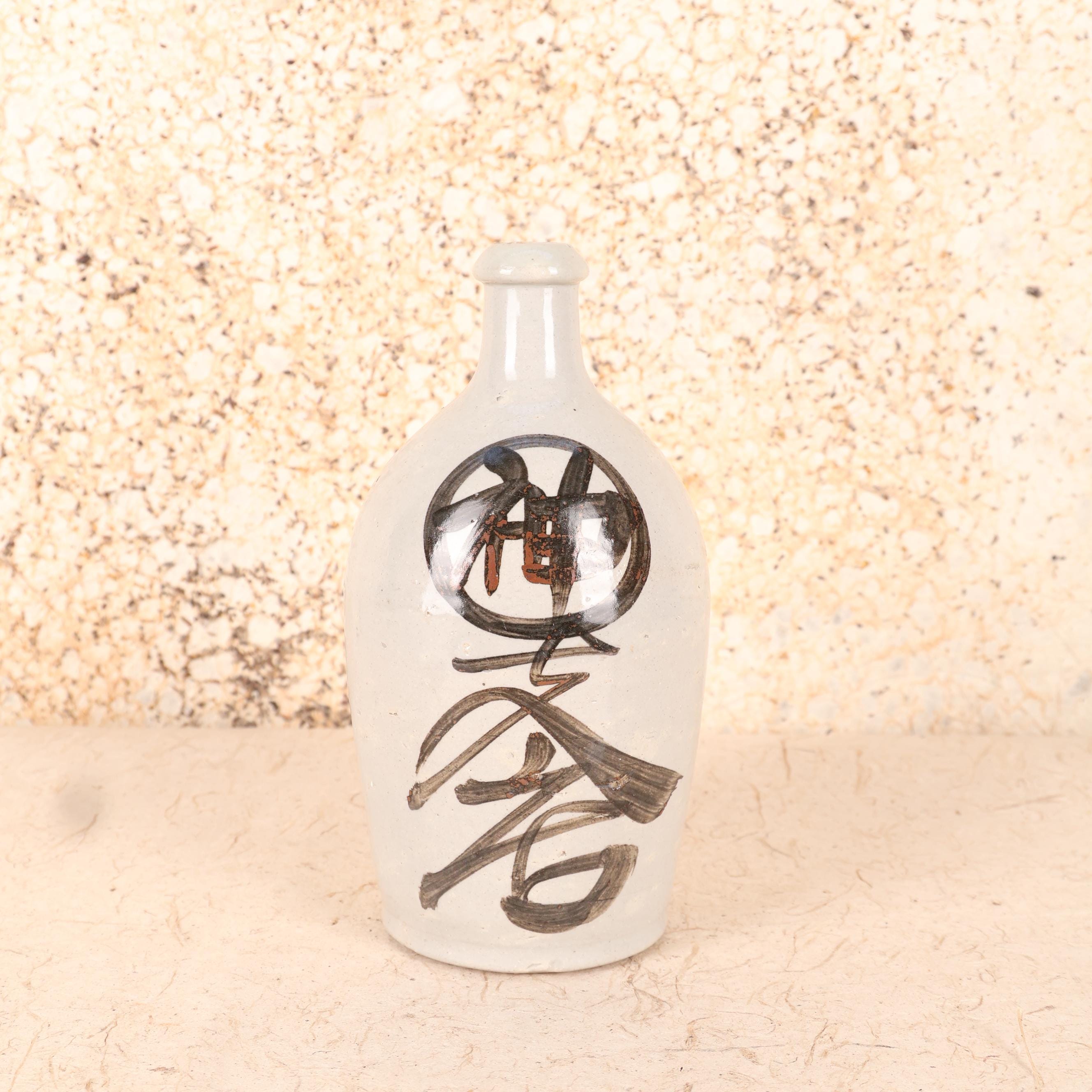 Antique Japanese Sake Bottle — Ceramic, 1910, Meiji Era (SKU: 25S