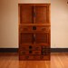 see more listings in the tansu section