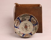 Vintage Japanese Imari Bowl (22M-60)