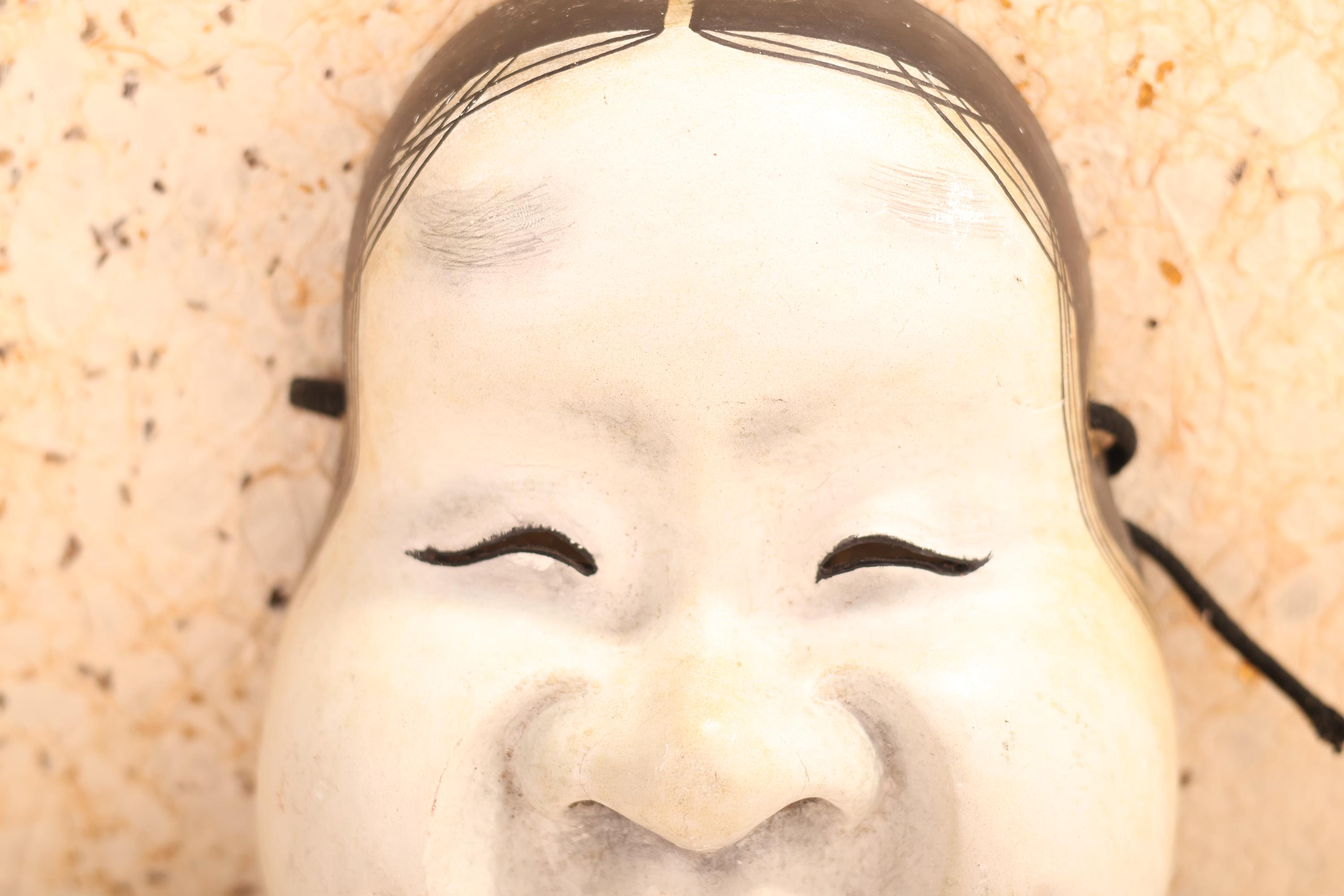 木製お多福・おかめ面 (24J-342-10) - Etsy 日本