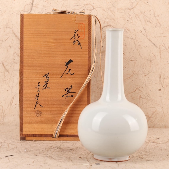 Buy Vintage Japanese Flower Vase - 1980s Showa Era (25D-332-2-1