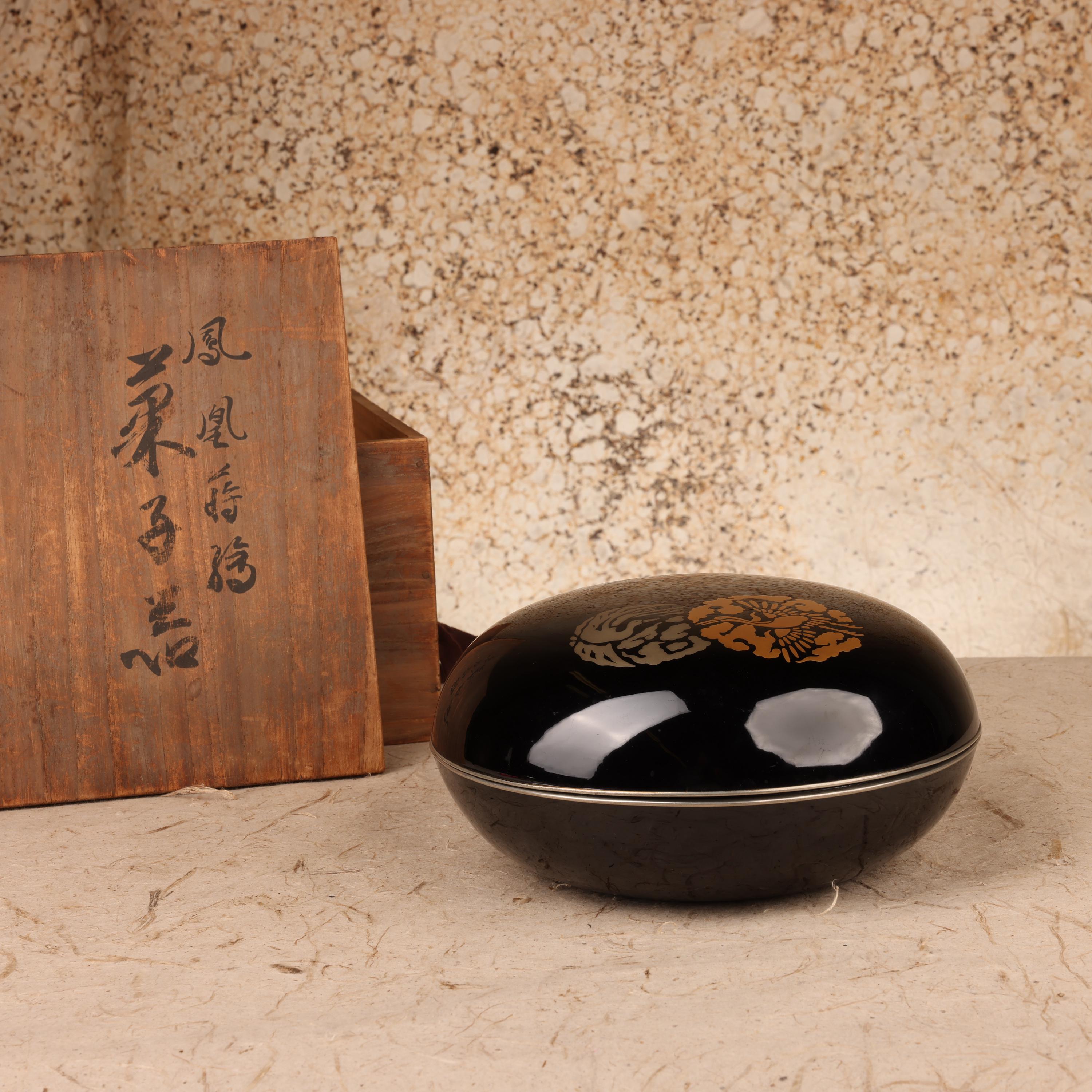 Antique Japanese Wooden Bowl, 1927 - 1945 (early Showa) | SKU: 26M