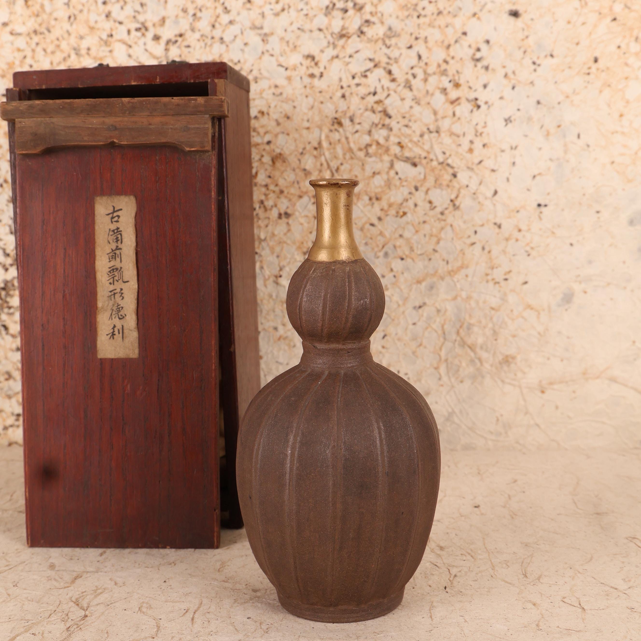 Antique Japanese Hyotan Shaped Sake Bottle, AS IS (SKU: 25S-795