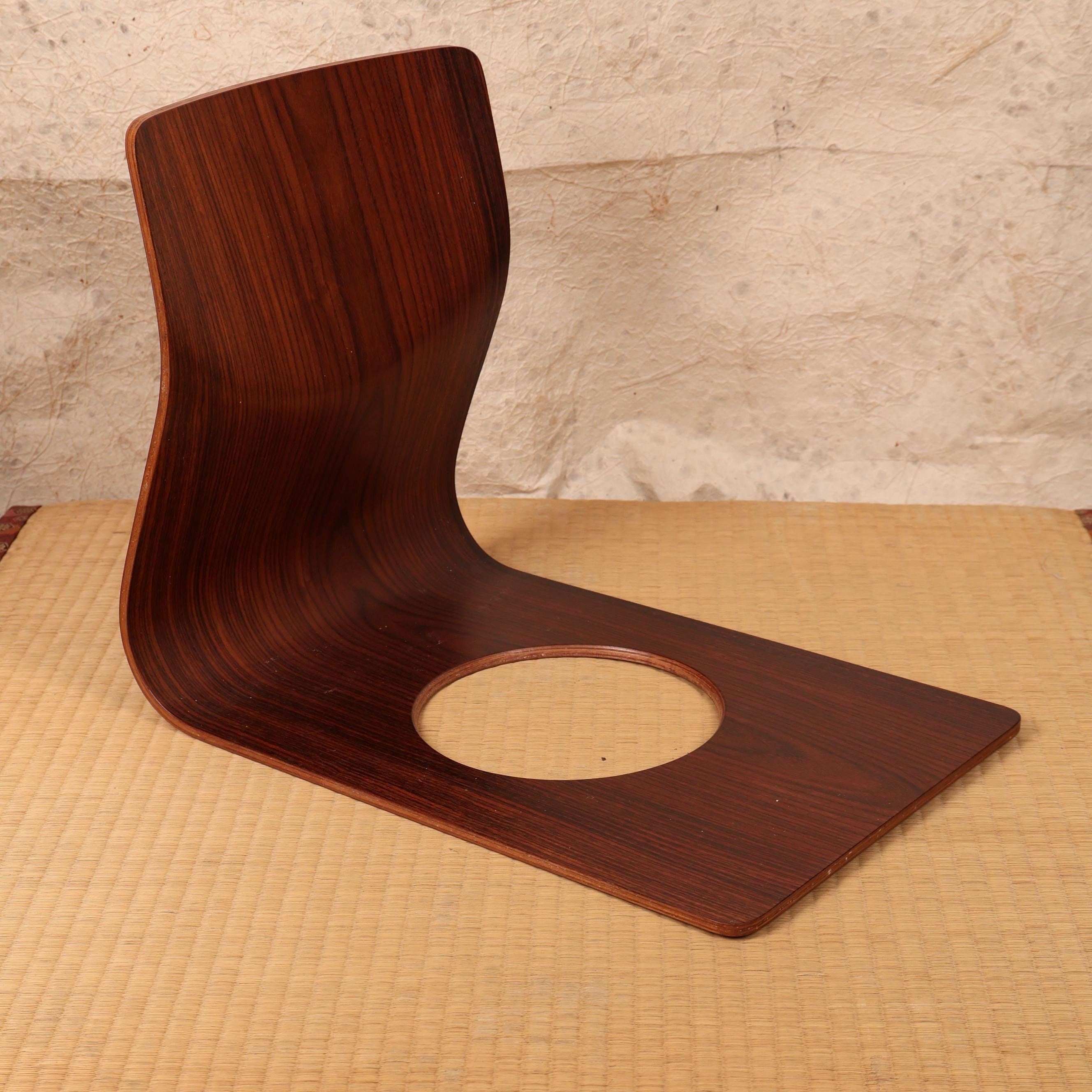 Vintage Japanese Zaisu (座椅子) With Detachable Zabuton (20