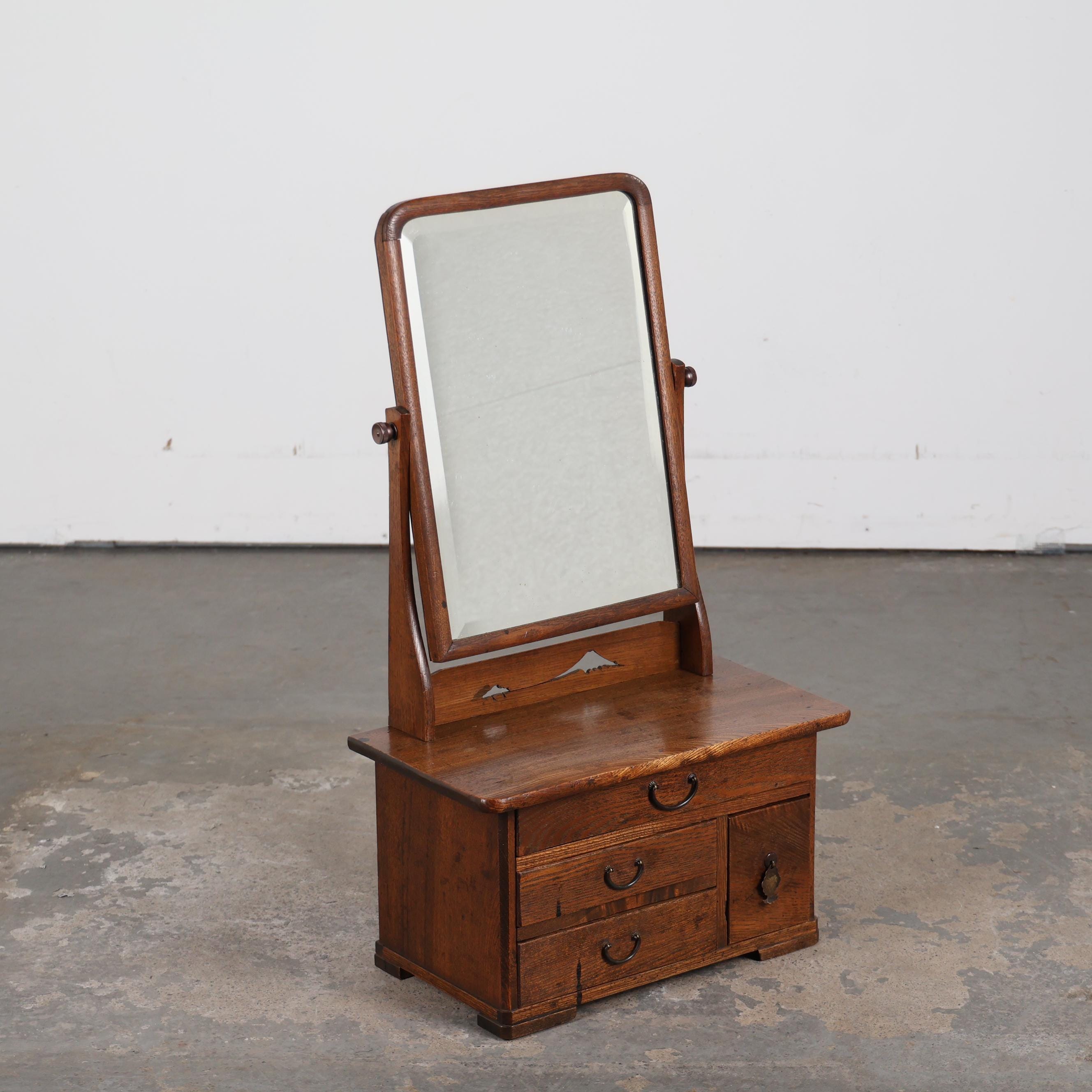 Kyodai Mirror - Etsy
