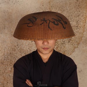 Vintage Japanese Samurai Bamboo Sandogasa with Inscription (24N-94)