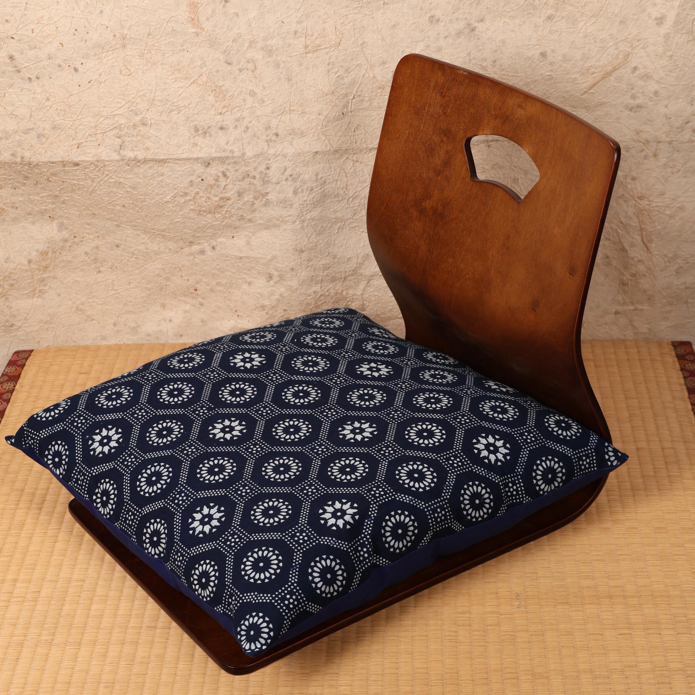 Vintage Japanese Zaisu (座椅子) With Detachable Zabuton (20″ × 20