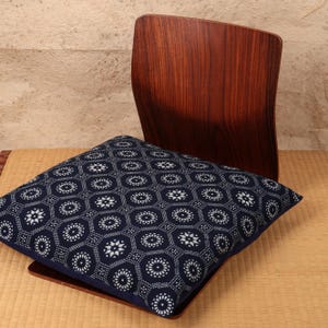 Vintage Japanese Zaisu (座椅子) With Detachable Zabuton (20