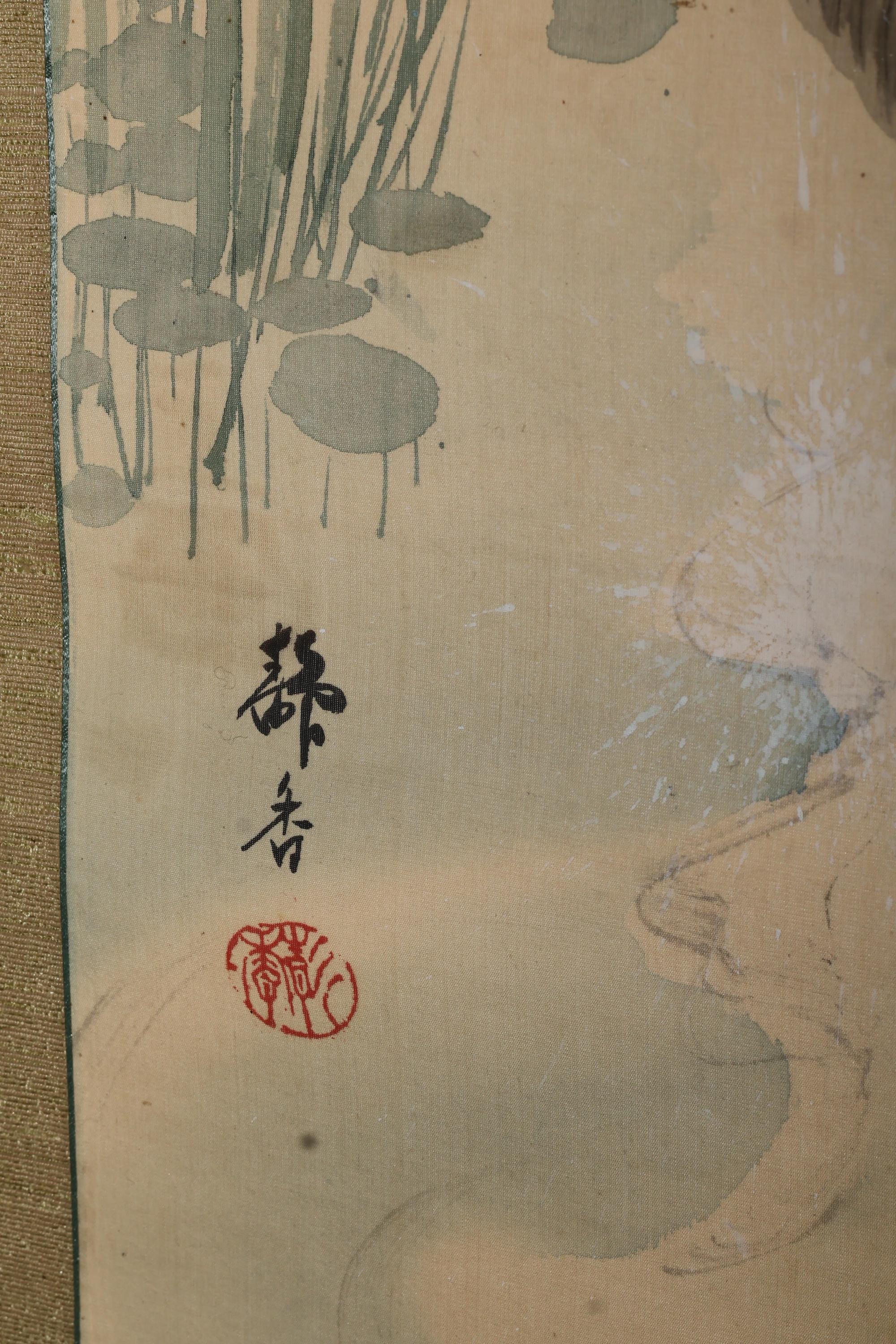 Vintage Japanese Painting, Scroll. Jumping Carp(24n-j21-3