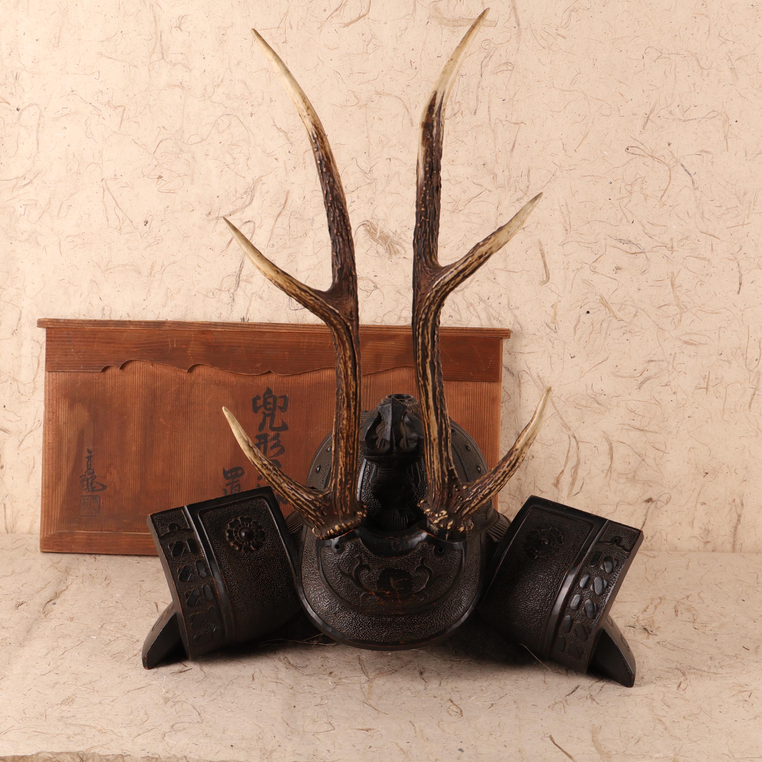 Vintage Japanese Katana-kake Samurai Sword Stand, Kabuto Helmet