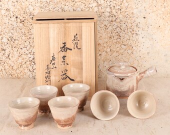 Vintage Japanese Sencha Tea Set – Hagi-yaki (萩焼) Bancha-ki (番