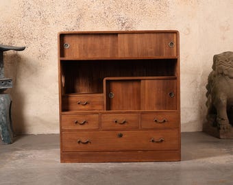 Coffre à Thé Cha Tansu Antique, Japon, 1927 - 1945 (Début Showa) | UGS : 26 M-C054