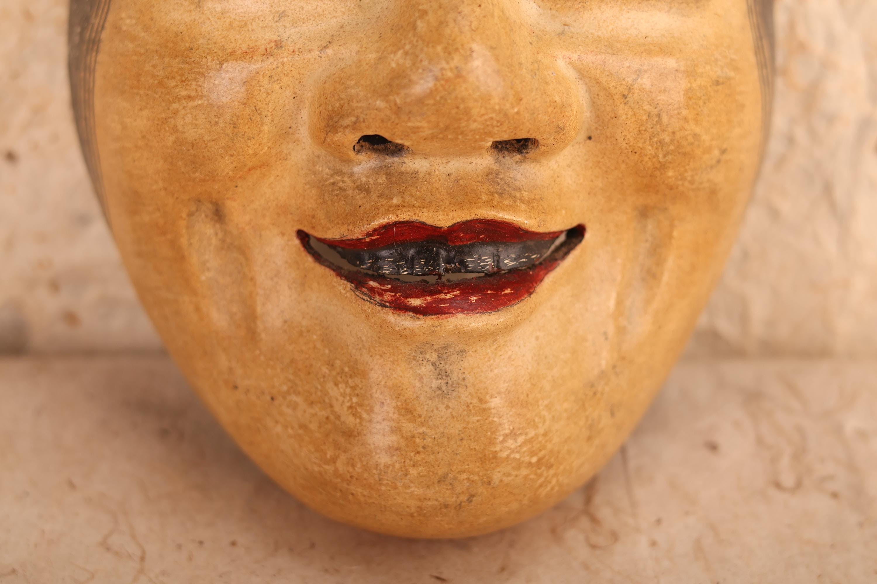 Japanese Wooden Noh Mask Ko Omote (24J-342-20) - Etsy