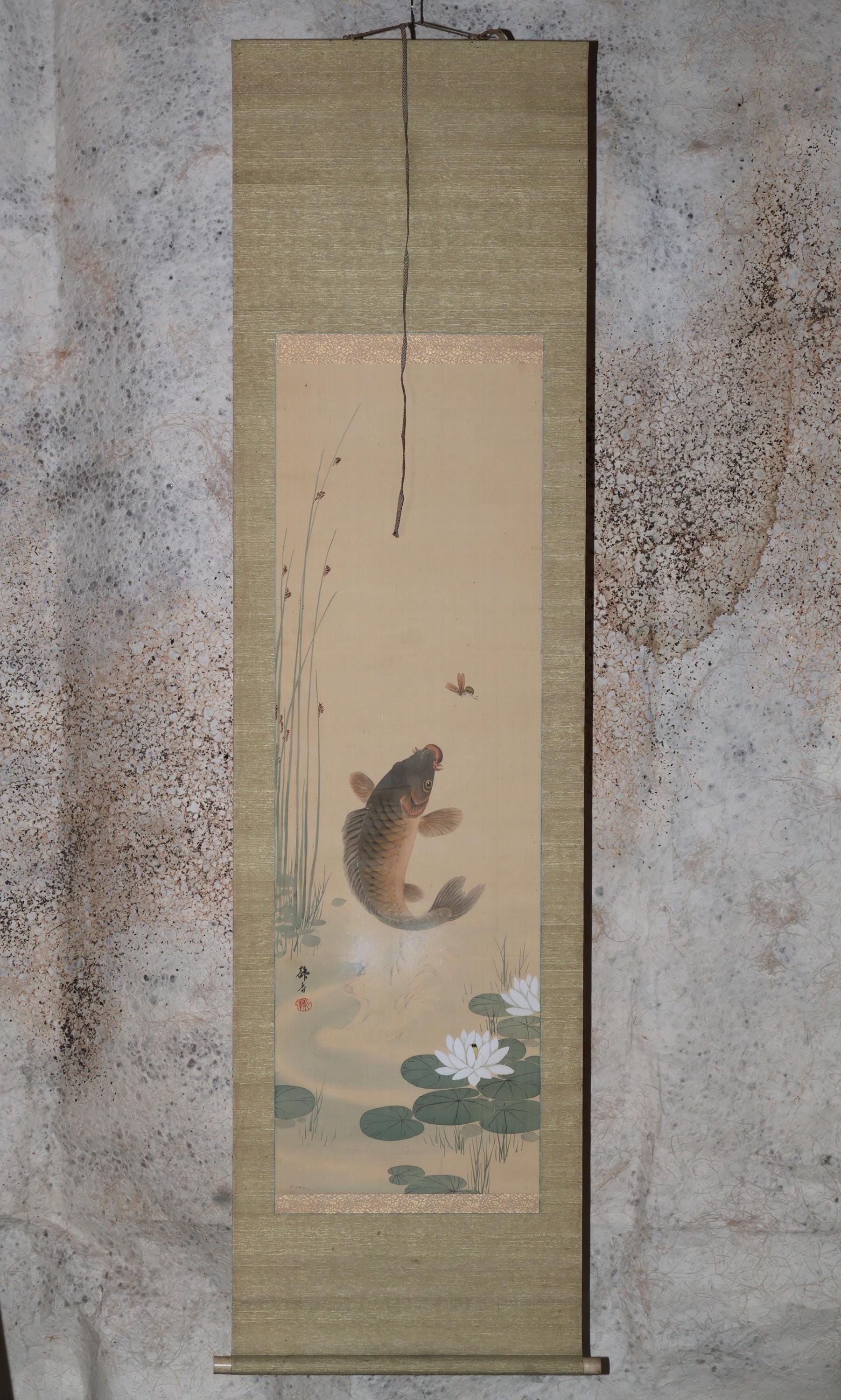 Vintage Japanese Painting, Scroll. Jumping Carp(24n-j21-3